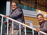 माओवादी