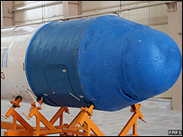 موشک ایرانی