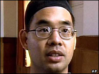 चैपलिन यूसुफ़ यी