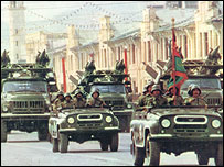 ارتش وقت افغانستان