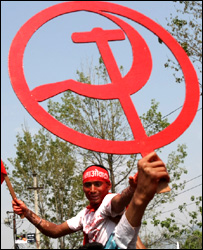 नेपाल के माओवादी