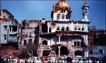 ऑपरेशन ब्लूस्टार