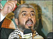 Халед Машал