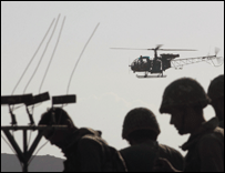 سکیورٹی اہلکار