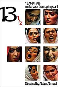 پوستر فیلم"سیزده و نیم"