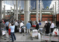 فرودگاه امام خمينی