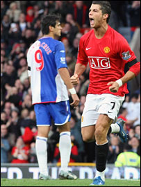 کریستیانو رونالدو