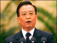Kryeministri kinez, Wen Jiabao