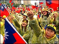 Demonstrace proti současnému prezidentovi