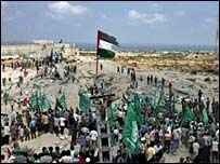 Gazze Şeridi'nde Filistinliler