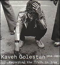 روی جلد کتاب