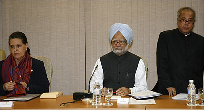 सर्वदलीय बैठक