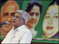 तीसरे मोर्चे की रैली