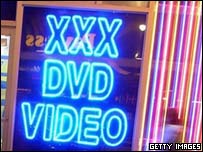 .xxx : نئ ڈومین