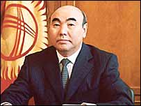 مخالفان دفتر آقايف را به اشغال درآوردند - 5 مارس