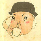 Tea Total, by Lucy Izzard