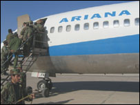 اريانا الوتکه 