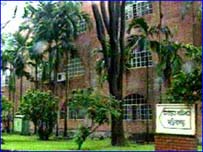 बांग्लादेश चुनाव आयोग सचिवालय