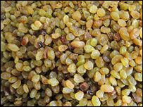 دشنو مميزو جوړول