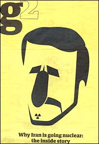 محمود احمدی نژاد