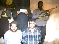 बुल्गारिया के बंधक