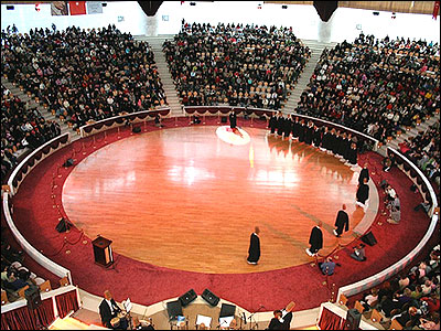 سماع - قونیه