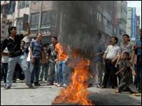 फ़ाइल फ़ोटो