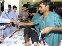 घायल लोग