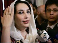  بےنظیر بھٹو 