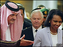 سعود الفیصل، کاندولیزا رایس، رابرت گیتس