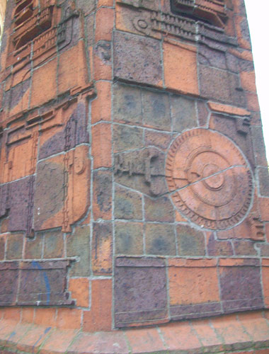 Metro ventilation tower