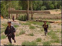 کودکان باميانی