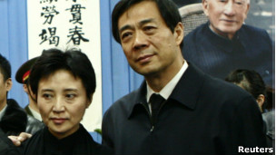 Vợ chồng ông Bạc Hy Lai