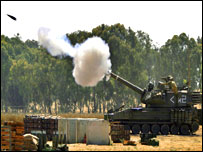 इसराइली टैंक