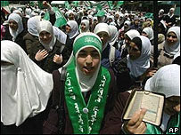 هواداران حماس