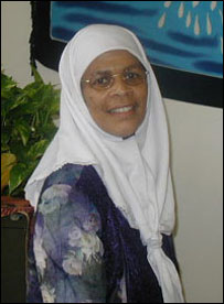 ڈاکٹر آمنہ ودُود