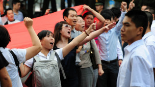 Biểu tình bên ngoài đại sứ quán Nhật ở Bắc Kinh