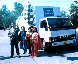 बीबीसी हिंदी का कारवाँ