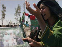 अफ़ग़ान नागरिक (फ़ाइल फ़ोटो)