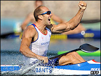 قایقرانی کایاک