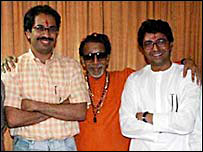 ठाकरे परिवार