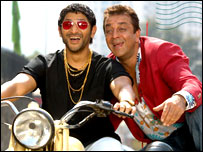 फ़िल्म लगे रहो मुन्नाभाई का एक दृश्य