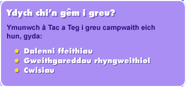 Beth am roi gwefr i dy wyddoniaeth ?