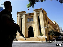 Lübnan Parlamentosu