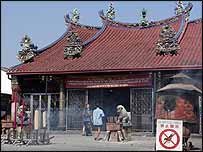 A temple in Penang, Malaysia
