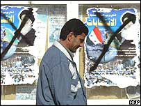 شیعہ برادری انتخابات جلد از جلد چاہتی ہے