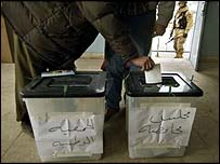 عراق میں انتخابی نتائج کا اعلان ہونے والا ہے