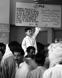 Farewell scene at airport