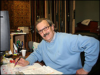 هامو سوکياسيان