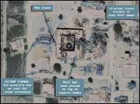 ख़ुशाब संयंत्र की सेटेलाइट तस्वीर (फ़ाइल फ़ोटो)